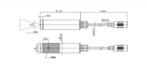 Slick Plug And Play Water Resistant 650nm Red Line Laser Module With Adjustable Beam And Mount Stand detailed technical drawing.