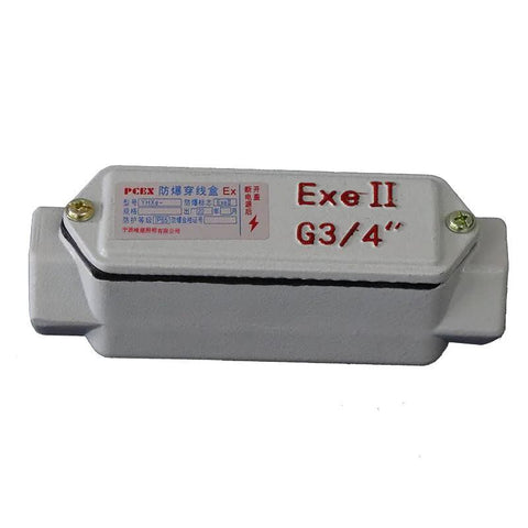 Explosion-proof aluminum junction box for industrial use