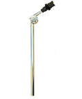 Special Edition Surge Command Cymbal Bundle: 10 Inch Cymbal With Choke, 21 Inch Arm, Clamp, And Silverline Audio 10 Foot Cable