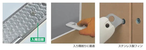 Close-up of Drywall Rasp 130mm Smooth Board Plane Finishing Tool with Tetra Blade in use on drywall edges.
