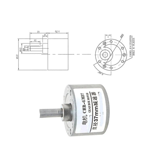 Top Notch 37mm Eccentric Shaft All Metal Gearbox For DC Motors With 2 And 3 Millimeter And 3.175mm Connection Options showing dimensions and design.