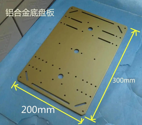 6061 Aluminum Alloy Beefy Panel Mount Plate For 4WD Smart Robot Car Chassis DIY Kit Yellow 300 mm By 200 mm By 3 mm