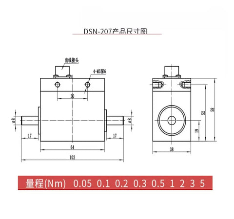 Technical diagram of Rock Solid 3 Nm Rotary Torque Sensor for driveshaft and engine testing, showing dimensions and specifications.