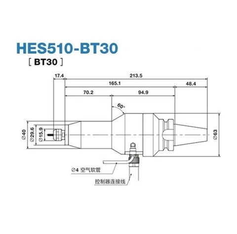 Top Shelf BT30 CNC Spindle Motor With Speed Increasing Chuck Compact Engraving Power Head technical drawing dimensions.