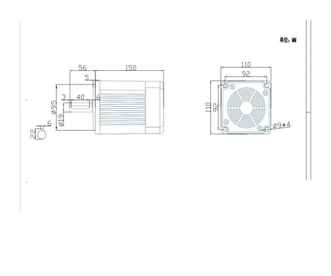 Technical drawing of Solid Copper PM Synchronous Motor 220V/380V, 0.37kW To 3kW Range, 4 Pole, 1500 RPM, 110 Housing.