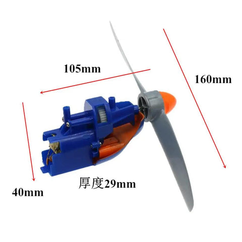 RC Aircraft Power Pack with High Wind Traction Kit showing dimensions and micro brush motor unit in blue and orange.