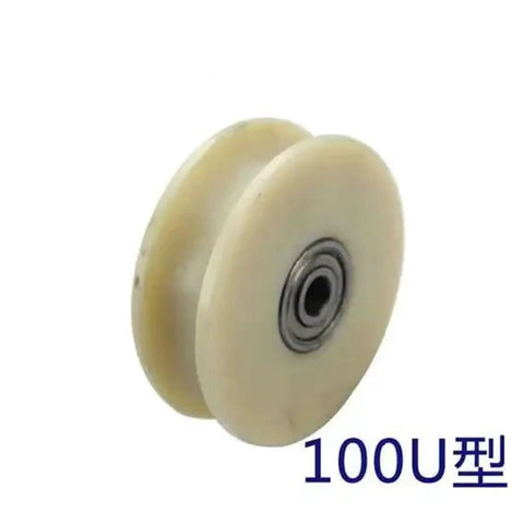 Pro Series Heavy Duty U V Groove Wheel For Sliding Gate Casters Smooth As Butter in nylon with metal core for silent operation.