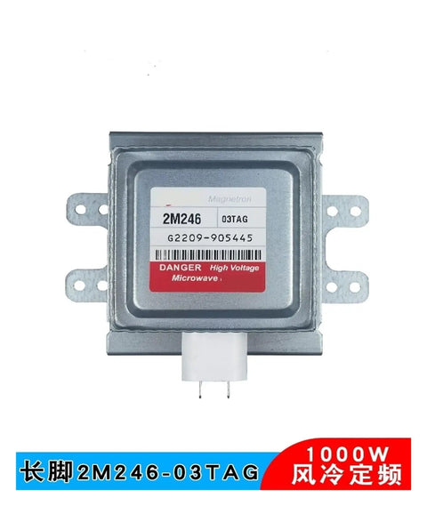 High Power 1KW Industrial Microwave Magnetron Generator Tube For LG Drying Equipment Stable Output Long Lasting Heating Element, model 2M246-03TAG.