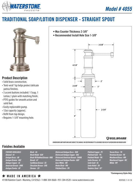No Fuss Vintage Bridge Faucet With Smooth 18 Inch Articulated Spout And Classic Cross Handles Top Tier Premium Matte Antique Copper Finish Heavy Duty Four Piece Kitchen Package soap/lotion dispenser design with straight spout and brass construction.
