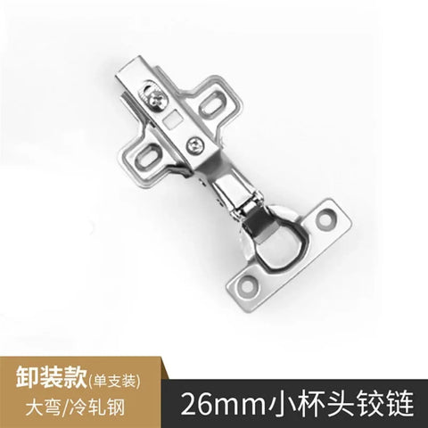 Mini Hydraulic Cabinet Hinges With Soft Close Damper Easy Install Narrow 26mm Cup For Small Cabinets And Cupboards