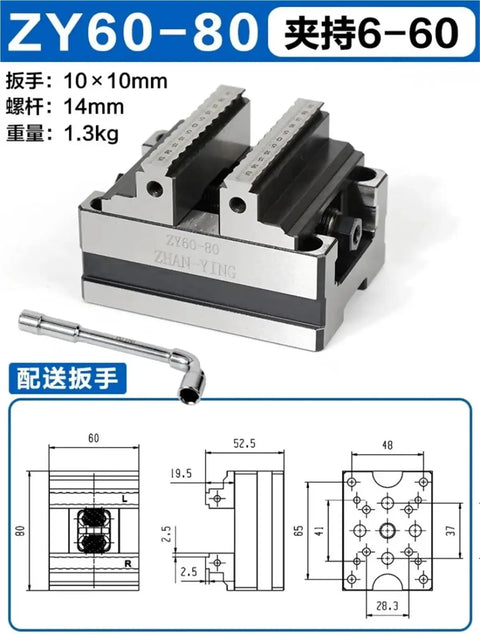 Killer Grip Rock Solid Precision Four Turn Bench Vise For Cnc Milling Machines Dead Zero Self Centering Jaw Setup With Tight Tolerance Heavy Duty Cast Iron Base shown with dimensions and parts.