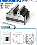 Rock Solid Self Centering Cnc Vise With Zero Play Flat Jaw Grip And Easy Four Turn Table Mount, ZY60-80 model with dimensions, 1.3kg weight.