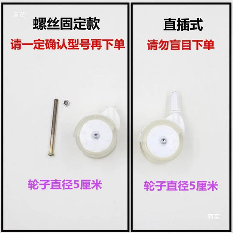 toddler walker replacement wheels with installation parts shown