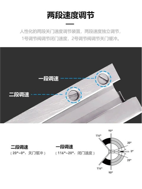 Tough As Nails Floor Spring For Frameless Glass Doors Slot Free Bottom Pivot Hardware Stealth Self Closing Hinge control panel details.