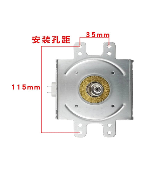 High Power 1KW Industrial Microwave Magnetron Generator Tube For LG Drying Equipment front view, showing mounting holes and dimensions