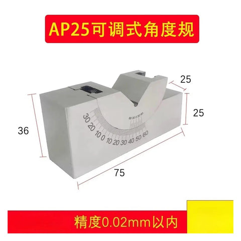 Get Your Hands On This Awesome Mini Adjustable Angle V Block For CNC Milling Machines Perfect Vice Grip Clamp Holder With Precision 0 Degrees To 60 Degrees Settings And Ultra Accurate Measurements For Any Serious Machinist Looking To Upgrade Their Gear, showing a compact adjustable angle V block with 0.01mm accuracy.