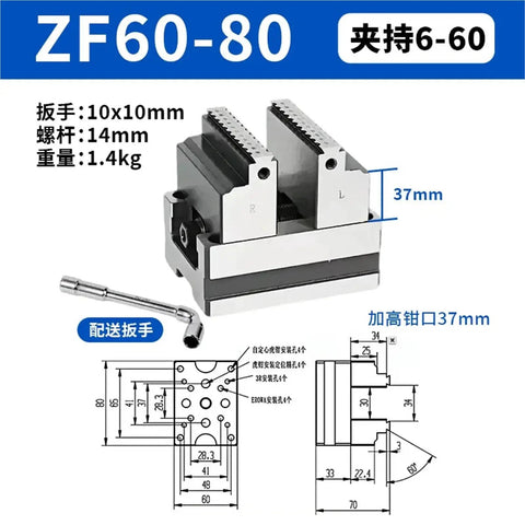 Shop Ready Self Centering Pneumatic Bench Vise For CNC Milling 5 Inch showing 10x10mm handle and dimensions for precision workholding.