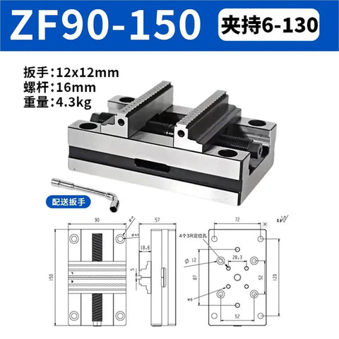 Rock Solid Pneumatic Bench Vise Engineered For Precision Cnc Machining Featuring Rapid 4th And 5th Axis Self Centering Alignment, showing size and dimensions.