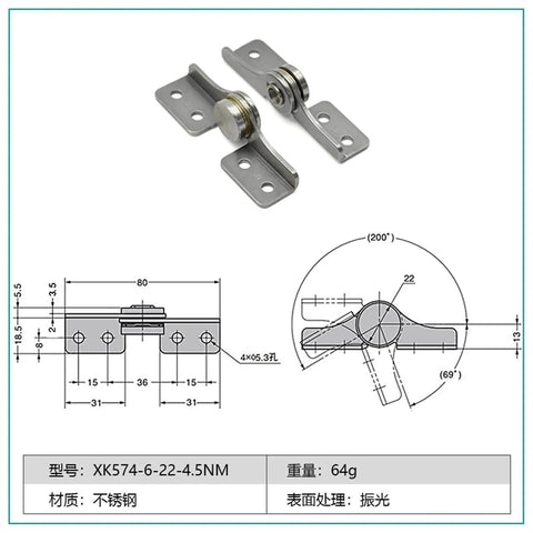 Front view of Beefy Stainless Steel Constant Torque Position Control Door Hinge Friction Stay With 4.5Nm Torque, XK574 Series