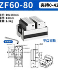 Rock Solid Pneumatic Bench Vise Engineered For Precision Cnc Machining Featuring Rapid 4th And 5th Axis Self Centering Alignment Delivering Dead Nuts Accuracy For Fast Shop Clamping, showing dimensions and features.