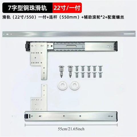 Super Slick Hidden Pivot Rail For Smart Cabinet And Wardrobe Fixes Smooth Glide Folding Track With Heavy Duty Hinges Space Saving Setup Perfect Length Fifty Five Cm, 55cm metal rail with screws and glides.