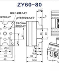 Blueprint diagram of Rock Solid Self Centering CNC Vise With Zero Play Flat Jaw Grip and Easy Four Turn Table Mount dimensions.