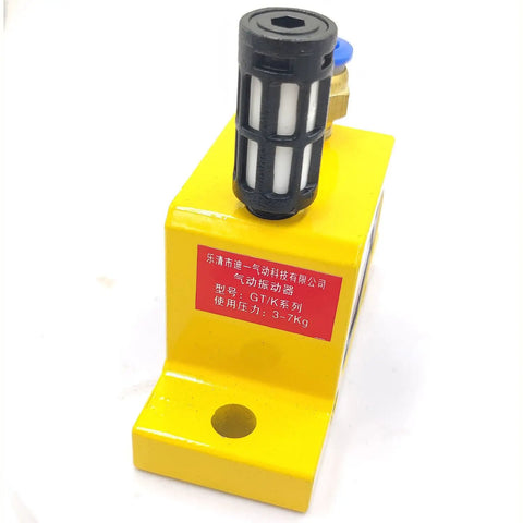 High Speed 1/8 Inch Pneumatic Air Turbine Vibrator Industrial Grade With Muffler, yellow base with muffler component visible
