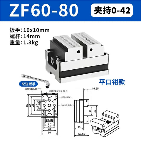 Shop Ready Self Centering Pneumatic Bench Vise For CNC Milling 5 Inch with detailed dimensions and specifications.