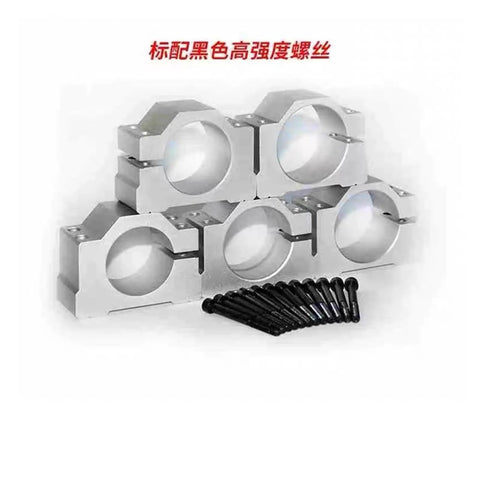 Engraving Machine Spindle Clamp 38-70mm Aluminum Motor Bracket With Screw CNC Router Mounting Holder