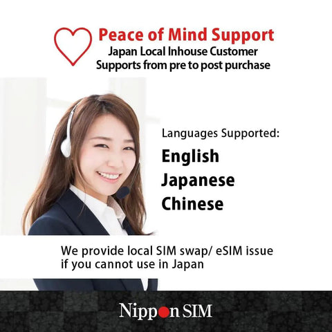 Customer support for Data Only SIM Card For 180 Days With 15GB High Speed 4G LTE Plus Unlimited Data No Roaming Japan