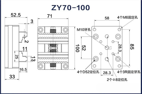 Detailed technical drawing of Ultra Precise Self Centering CNC Vise With Four Turn Table Adjustment showing dimensions and features.
