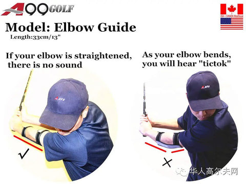 Golf Leg Power Correction Strap And Elbow Brace Swing Trainer Corrector showing elbow guide with sound indicator