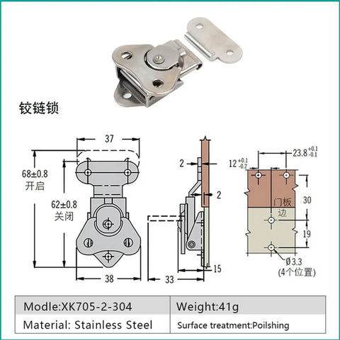 Beefy Rotary Draw Latches Vertical For K3 1625 52 And K3 2347 52 1 Piece Replacement, heavy-duty stainless steel dimensions