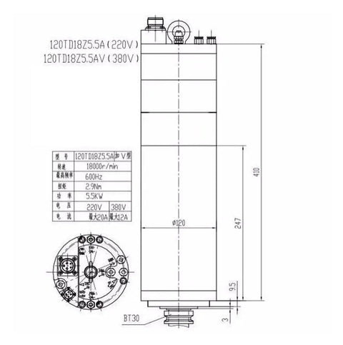 Technical diagram of Beast Water Cooled ATC Spindle Motor 5.5KW BT30 for 18000 RPM dual voltage 220V 380V metal machining application