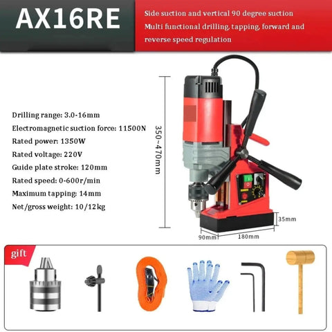 Real Deal Heavy Duty Magnetic Drill Machine For Tough Steel Frame Construction And Rapid Job Site Upgrades Pumping Out Gritty Beast Torque. AX16RE model with 1350W motor and 90° multi-functional design.