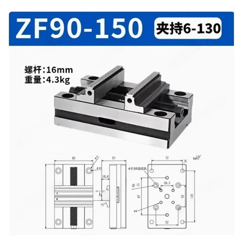 Heavy Duty Self Centering CNC Vise With Concentric Jaws For Four And Five Axis Turntables showing design, dimensions, and features.