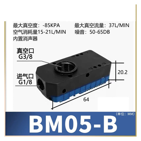 Top Tier Large Flow Multi Stage Vacuum Generator And Air Compressor Mini Unit High Performance Pneumatic System for industrial use