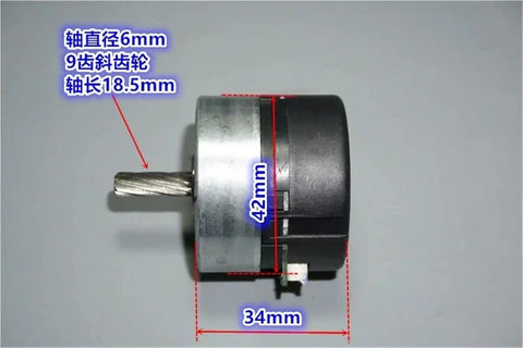 Side view of 12 To 24V DC Brushless Servo Motor With Built In Drive, 100 Line Encoder, PWM Speed Regulation, dimensions labeled.