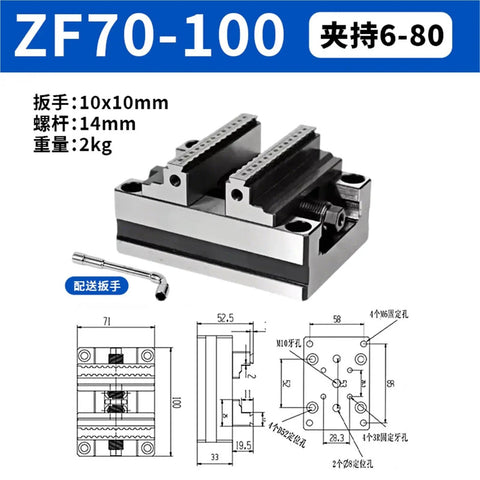 Badass Pneumatic Self Centering Bench Vise 150mm Snap Tight Precision Fixture with dimensions for CNC use.