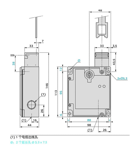 Diagram showing dimensions of Built Tough Safety Door Switch Featuring Insert Solenoid Guard Lock For Heavy Duty Industrial Machinery XCSE7312.