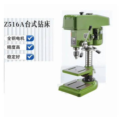 Green manual tapping machine for desktop drill press, vertical benchtop tapping tool with adjustable depth, 220V 550W.