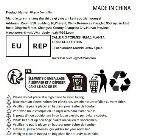 Bicycle Controller product label with manufacturer details and safety warnings made in China, showing contact info and recycling symbols.