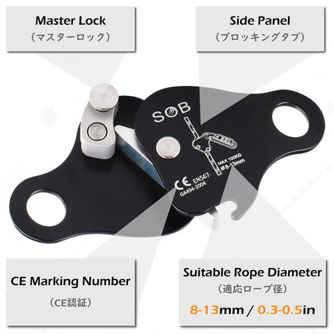 Black Climbing Ascender Self Locking Rope Grab Belay Device, magnesium alloy, 8-13mm, detailed view with markings, CE number visible.