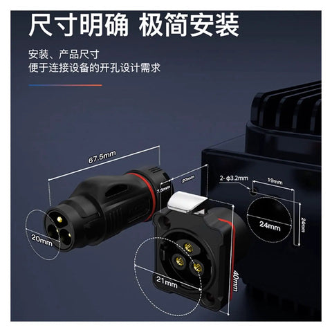 Heavy Duty 3-Pin Snap-On Welding Power Supply 45A BD24 Aviation Plug Socket showing detailed measurements and connection angles.