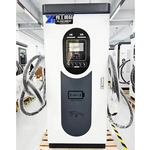 Heavy Duty Level Three DC Fast EV Charger Built Tough For Worksites And Farms Rock Solid Commercial Power Supply with 60kw display.
