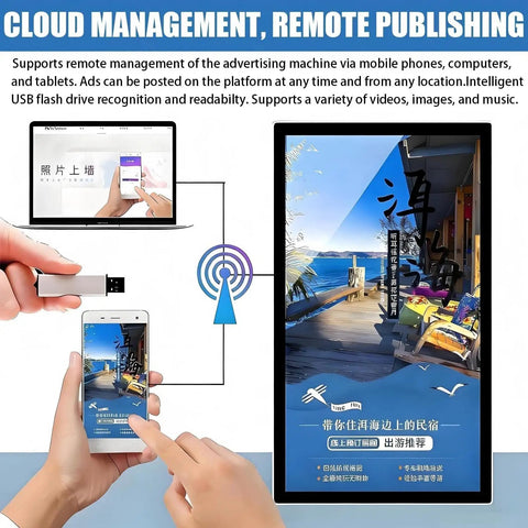 32 Inch Digital Signage Media Player With No Sweat Remote And Simple Split Screen Layout For Retail Displays Plug And Play Portrait Or Landscape Mode Loads Photos And Videos From Thumb Drives Straight Out The Box with smartphone and USB.