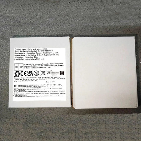 Front view of two white boxes; left box label for HNZZQFR tube-type hydraulic bidirectional flow control valve STB-G3/8 L08.
