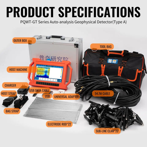 Auto Analysis Water Detector 300M Geophysical Prospecting Gear with display, cables, tool bag, and accessories included.