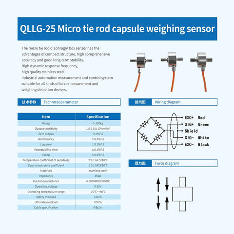 Load Cell With Amplifier And Digital Readout For Heavy-Duty Compression Testing, Dual Analog Outputs 4-20mA And 0-10V Or 0-5V, RS-485, 0-200 kg Range, Unit Switch (Kg/Lb/N), PLC/SCADA Ready, Real-Time Weight And Force Sensor, stainless steel