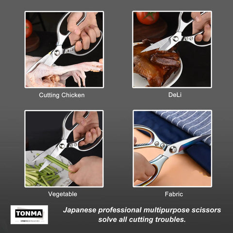 Japanese Kitchen Scissors All Purpose Heavy Duty Kitchen Shears With Ergonomic Handle For Herbs Chicken Poultry Food And Leather Cutting Made In Japan From SK5 Steel Effortless Cutting cutting chicken, deli, vegetable, fabric